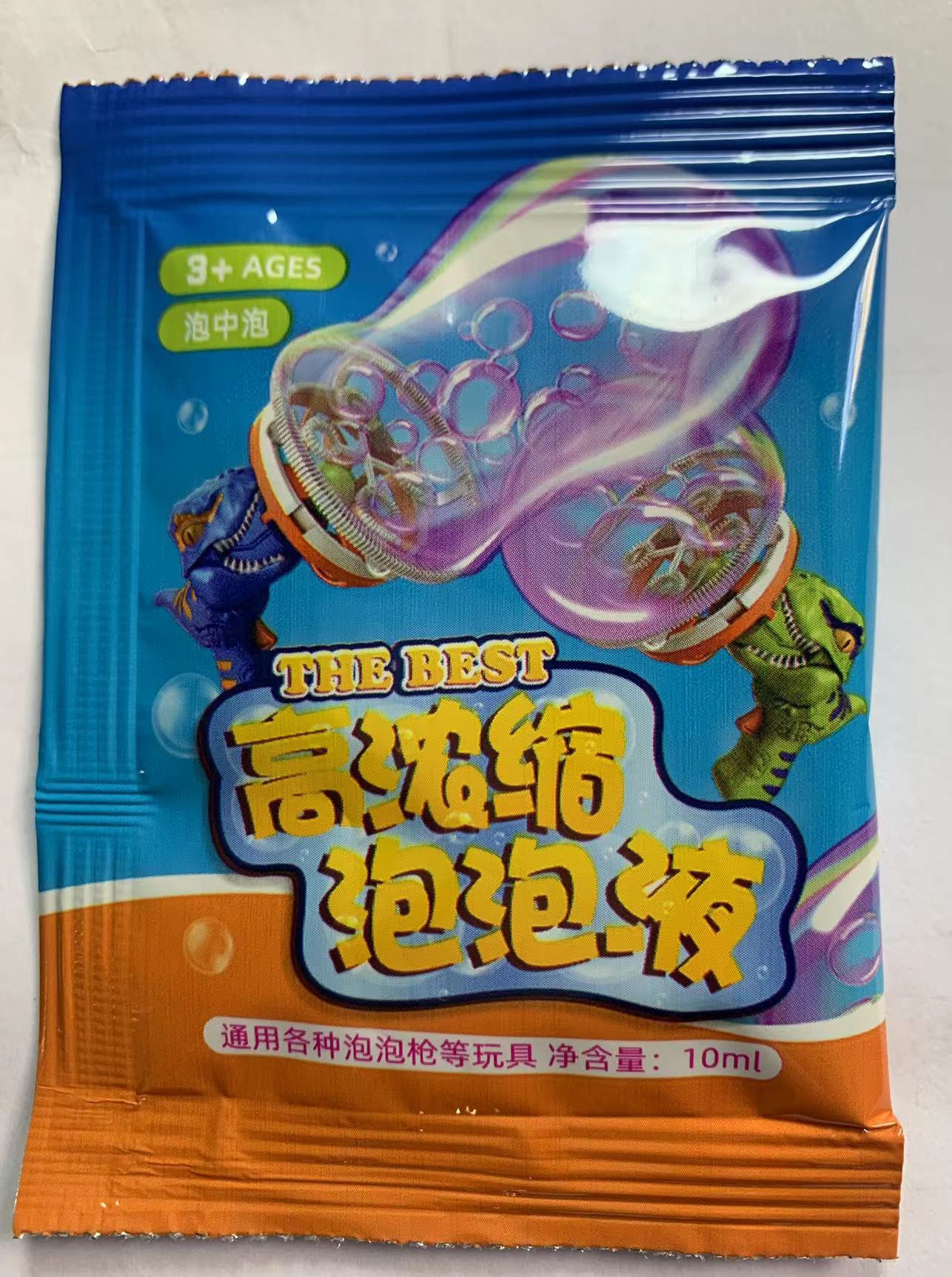 🦖Electric Dinosaur Bubble Machine