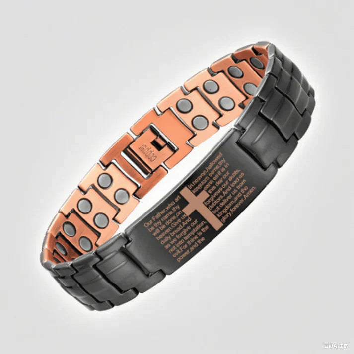 🔥Copper magnetic bracelet🔥--Relieve fatigue and promote blood circulation